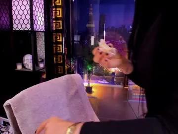 Alma_pearl from Chaturbate