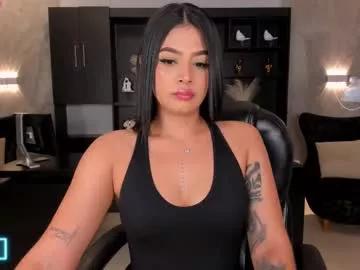 Find your cherished anal broadcaster match with our advanced interactive search and filtering options, allowing you to tailor-make your live event desires.