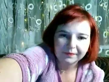 Find your cherished anal broadcaster match with our advanced interactive search and filtering options, allowing you to tailor-make your live event desires.