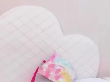 Find your cherished anal broadcaster match with our advanced interactive search and filtering options, allowing you to tailor-make your live event desires.