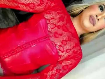 Amandaflaire from Chaturbate