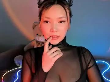 Find your cherished anal broadcaster match with our advanced interactive search and filtering options, allowing you to tailor-make your live event desires.