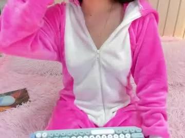 Find your cherished anal broadcaster match with our advanced interactive search and filtering options, allowing you to tailor-make your live event desires.