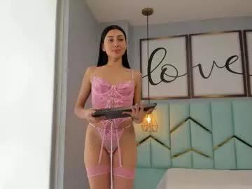 Find your cherished anal broadcaster match with our advanced interactive search and filtering options, allowing you to tailor-make your live event desires.
