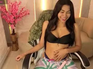 Ammy_wood_tx from Chaturbate