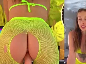 ammysky_ from Chaturbate