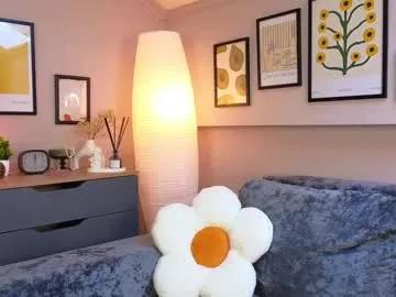ammysky_ from Chaturbate