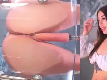 ammysky_ from Chaturbate
