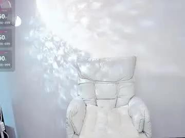 Find your cherished anal broadcaster match with our advanced interactive search and filtering options, allowing you to tailor-make your live event desires.