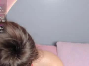 Amy_vans_ from Chaturbate