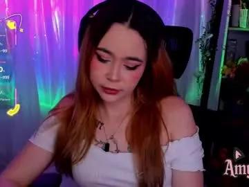 Find your cherished anal broadcaster match with our advanced interactive search and filtering options, allowing you to tailor-make your live event desires.