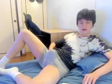 An0nymouse3 from Chaturbate