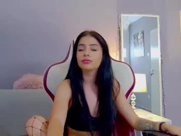 Anais_carter from Chaturbate