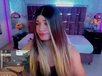 Find your cherished anal broadcaster match with our advanced interactive search and filtering options, allowing you to tailor-make your live event desires.