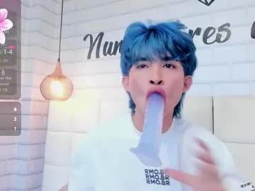 angel_yuhog from Chaturbate is Freechat