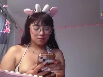 Find your cherished anal broadcaster match with our advanced interactive search and filtering options, allowing you to tailor-make your live event desires.