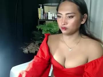 Find your cherished anal broadcaster match with our advanced interactive search and filtering options, allowing you to tailor-make your live event desires.