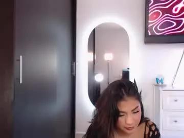 Find your cherished anal broadcaster match with our advanced interactive search and filtering options, allowing you to tailor-make your live event desires.