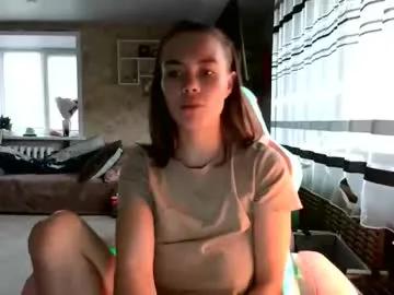 Find your cherished anal broadcaster match with our advanced interactive search and filtering options, allowing you to tailor-make your live event desires.