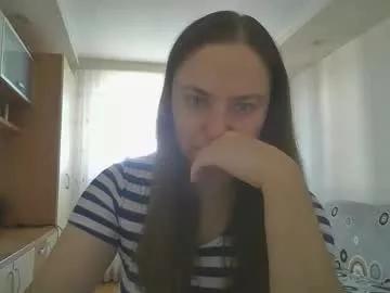 Find your cherished anal broadcaster match with our advanced interactive search and filtering options, allowing you to tailor-make your live event desires.