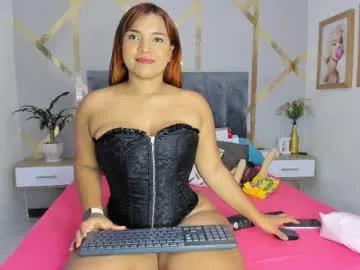 Find your cherished anal broadcaster match with our advanced interactive search and filtering options, allowing you to tailor-make your live event desires.
