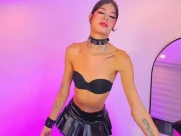 Find your cherished anal broadcaster match with our advanced interactive search and filtering options, allowing you to tailor-make your live event desires.