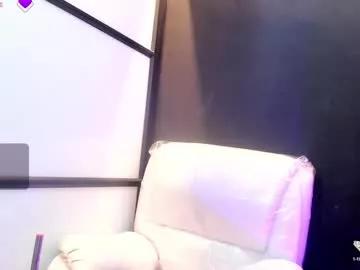 Find your cherished anal broadcaster match with our advanced interactive search and filtering options, allowing you to tailor-make your live event desires.