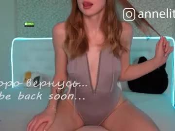 Annelitt from Chaturbate