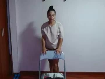 Find your cherished anal broadcaster match with our advanced interactive search and filtering options, allowing you to tailor-make your live event desires.