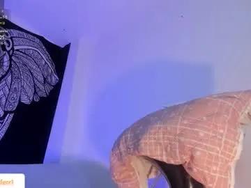 Find your cherished anal broadcaster match with our advanced interactive search and filtering options, allowing you to tailor-make your live event desires.