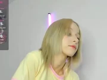 Annyme0w from Chaturbate