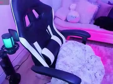 Find your cherished anal broadcaster match with our advanced interactive search and filtering options, allowing you to tailor-make your live event desires.