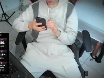 anthonyloveseks from Chaturbate is Freechat