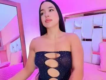 Find your cherished anal broadcaster match with our advanced interactive search and filtering options, allowing you to tailor-make your live event desires.