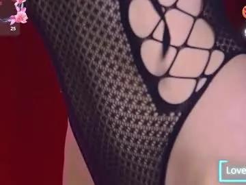 Find your cherished anal broadcaster match with our advanced interactive search and filtering options, allowing you to tailor-make your live event desires.