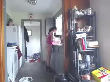 Find your cherished anal broadcaster match with our advanced interactive search and filtering options, allowing you to tailor-make your live event desires.