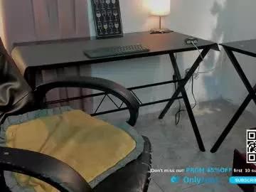 Find your cherished anal broadcaster match with our advanced interactive search and filtering options, allowing you to tailor-make your live event desires.