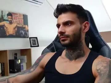 aressteel from Chaturbate is Freechat