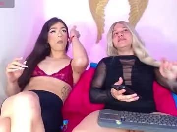 Find your cherished anal broadcaster match with our advanced interactive search and filtering options, allowing you to tailor-make your live event desires.