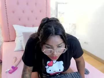 Find your cherished anal broadcaster match with our advanced interactive search and filtering options, allowing you to tailor-make your live event desires.