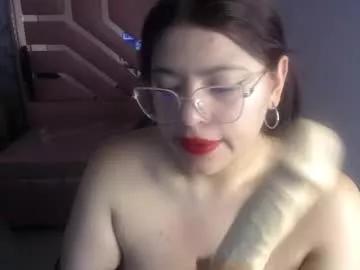 Find your cherished anal broadcaster match with our advanced interactive search and filtering options, allowing you to tailor-make your live event desires.