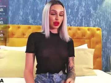 Find your cherished anal broadcaster match with our advanced interactive search and filtering options, allowing you to tailor-make your live event desires.