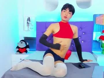ariel_evans69 from Chaturbate is Freechat
