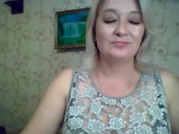 Find your cherished anal broadcaster match with our advanced interactive search and filtering options, allowing you to tailor-make your live event desires.