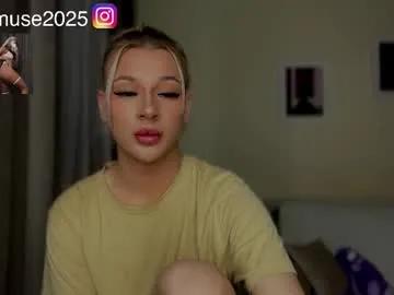 arikajane from Chaturbate is Freechat