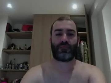 Find your cherished anal broadcaster match with our advanced interactive search and filtering options, allowing you to tailor-make your live event desires.