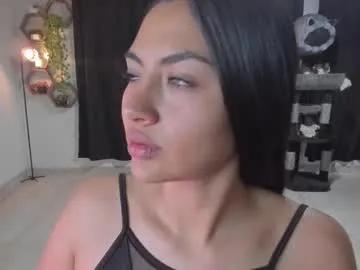 Find your cherished anal broadcaster match with our advanced interactive search and filtering options, allowing you to tailor-make your live event desires.