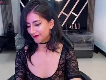 Find your cherished anal broadcaster match with our advanced interactive search and filtering options, allowing you to tailor-make your live event desires.