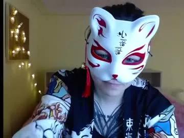 Find your cherished anal broadcaster match with our advanced interactive search and filtering options, allowing you to tailor-make your live event desires.