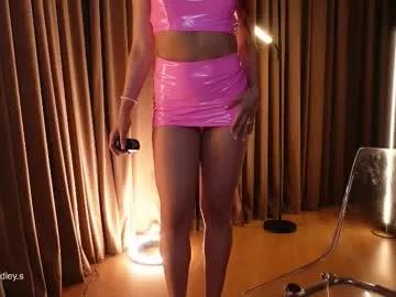 Find your cherished anal broadcaster match with our advanced interactive search and filtering options, allowing you to tailor-make your live event desires.